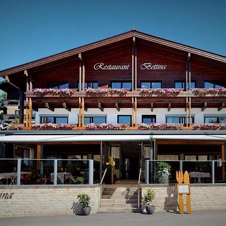 ホテル Cafe-Restaurant Bettina エルマウ エクステリア 写真