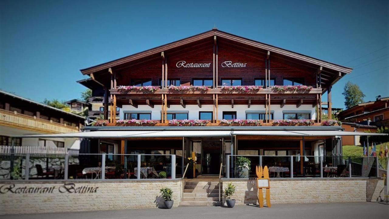 ホテル Cafe-Restaurant Bettina エルマウ エクステリア 写真